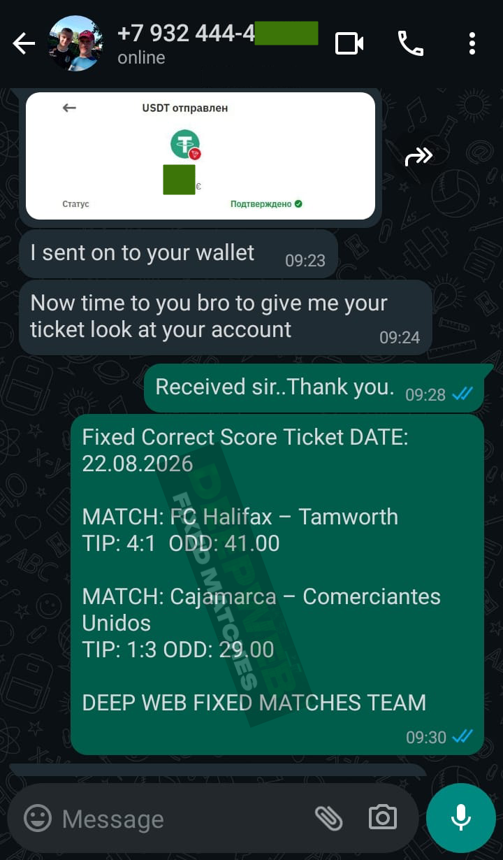 correct score fixed matches big odds 22.08.2026
