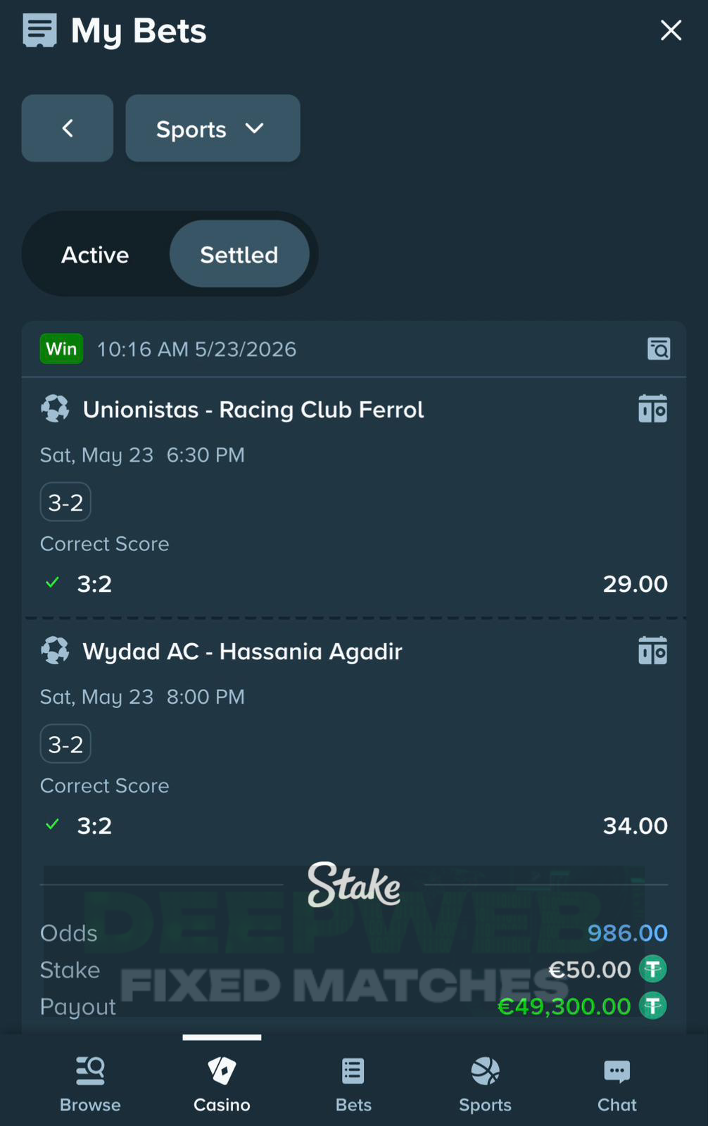 fixed matches correct score 23.05.2026